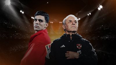 الأهلي في أصعب امتحان .. وكولر يتحدى خماسيات صن داونز 