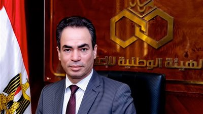 مؤتمر ماسبيرو يكرم سميرة أحمد وكبار المبدعين في مجال الدراما