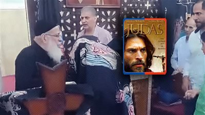  فيديوهات صادمة لكنائس تستحضر شخصية 