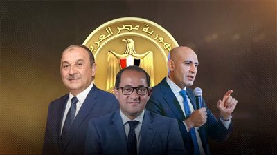 محمد عبد اللطيف ليس الوحيد .. 9 وزراء لا يحملون شهادة الدكتوراه