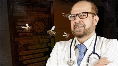 جودة عواد يوجه استغاثة لرئيس الجمهورية ويتبرأ من إعلانات «سم النحل»