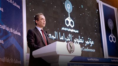 الدراما المصرية بين التحديات والآمال: تجديد الدور الريادي للقوة الناعمة