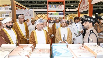 انطلاق فعاليات معرض مسقط الدولي للكتاب في دورته الـ ٢٩