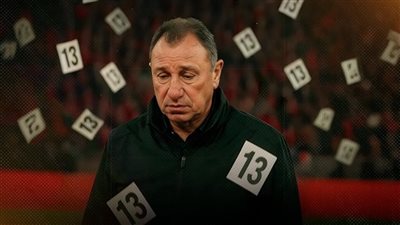 محمود الخطيب .. 3 قرارات خطيرة لبيبو وراء سقوط الأهلي في إفريقيا