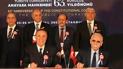 بروتوكول تعاون قضائي بين المحكمة الدستورية العليا والمحكمة الدستورية التركية