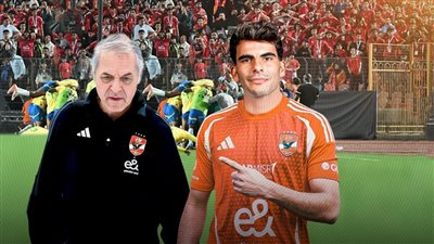 هل بدأت لعنة صفقة زيزو في الأهلي ؟ ..  5 مشاهد خطيرة