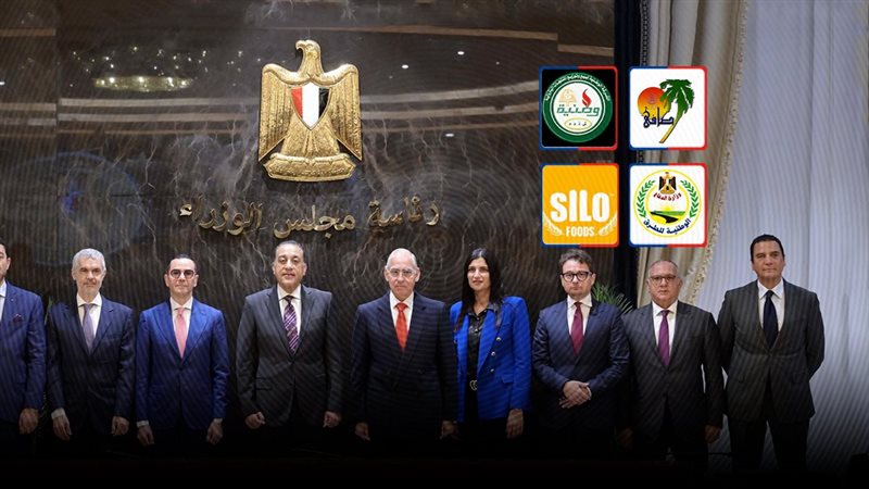 موقع الصفحة الأولى
