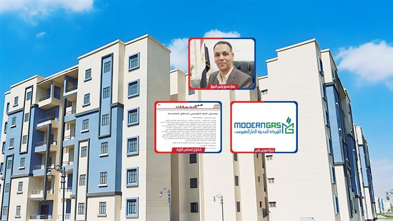 موقع الصفحة الأولى
