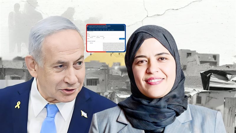 موقع الصفحة الأولى
