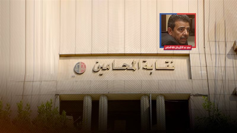 موقع الصفحة الأولى