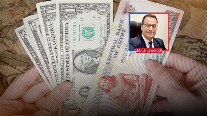موقع الصفحة الأولى