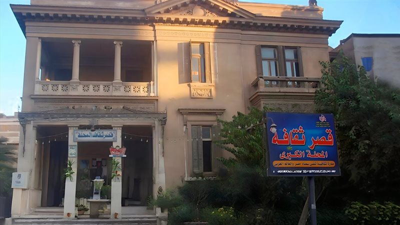موقع الصفحة الأولى