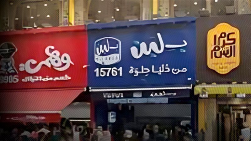 موقع الصفحة الأولى