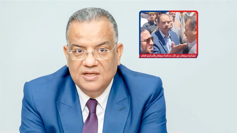موقع الصفحة الأولى