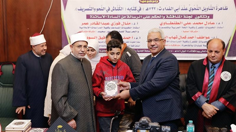 موقع الصفحة الأولى