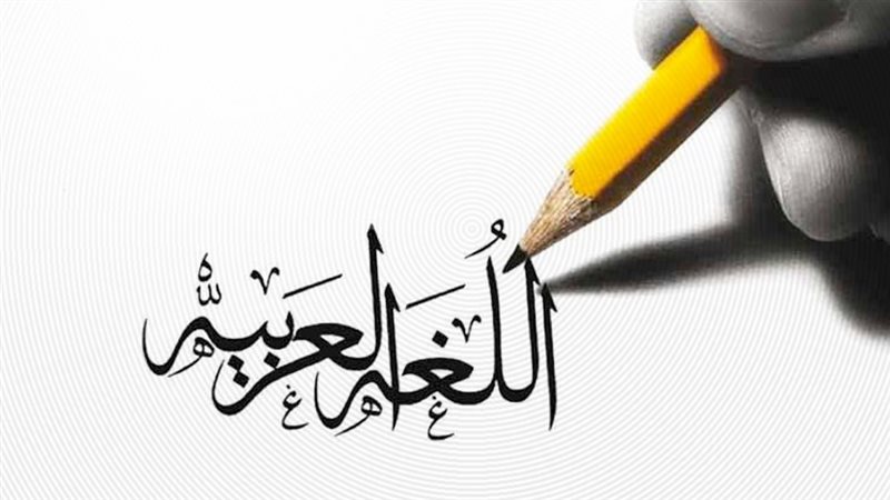 موقع الصفحة الأولى