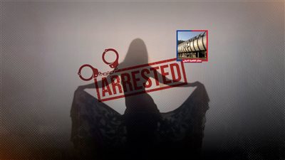 القبض على راقصة مشهورة بحوزتها «شاي بالماريجوانا» بمطار القاهرة