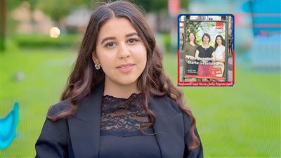 إيمان مقلد .. صحفية مصرية تفوز بعضوية البرلمان النمساوي