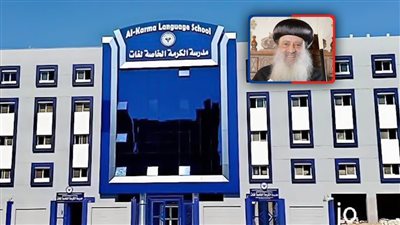 الأنبا بولا لـ الصفحة الأولى: لا دليل على «هتك عرض الطفل» و«لام شمسية» حولت الواقعة لـ«ترند» 