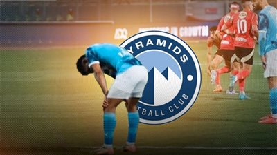 لعبة إبليس وراء سقوط نادى بيراميدز في الدوري .. 3 أسرار خطيرة