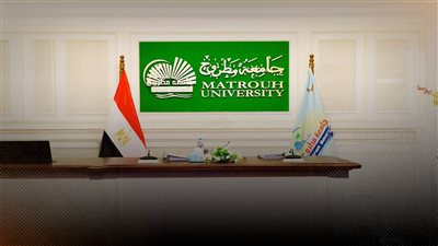 4 مرشحين لرئاسة جامعة مطروح بينهم أستاذ من جامعة الإسكندرية بـ7 شروط