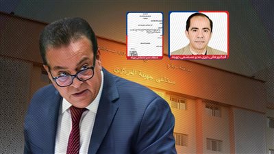 استقالة مدير مستشفى جهينة رفضا لضغوط تشغيل العناية المركزة بسبب قلة الأطباء