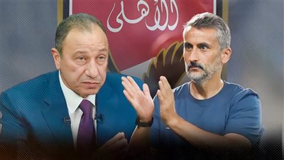 الغضب ينفجر في النادى الأهلي بسبب ريفيرو و حقل تجارب الخطيب