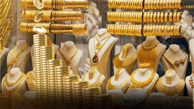 أسعار الذهب وفقاً لآخر تحديثات اليوم 12/5/2025 