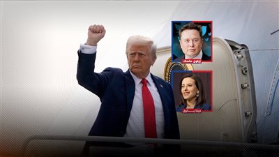 بالأسماء.. 32 رجل أعمال رافقوا ترامب في جولته الخليجية