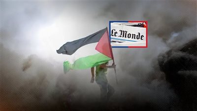 لوموند الفرنسية.. مشروع قرار فرنسي للإعتراف بالدولة الفلسطينية