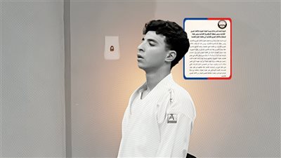 إحالة رئيسة اللجنة الطبية بالاتحاد المصري للكاراتيه ورئيس لجنة المسابقات للمحاكمة 