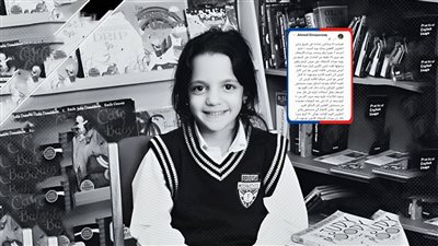 حكاية «صوفيا» مع سيارة الإسعاف وضياع 50 دقيقة تسببت في وفاتها