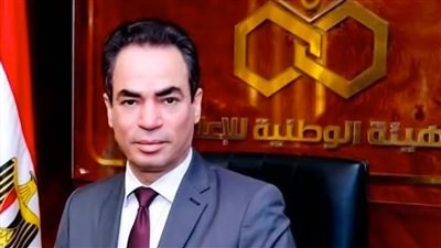 الهيئة الوطنية للإعلام تهنيء جامعة القاهرة بمناسبة افتتاح فرعها بالرياض 