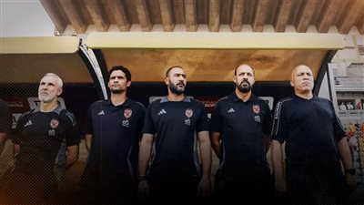 «المتحدة للرياضة» تنظم وتذيع مباراة الأهلي وباتشوكا حصريا عبر أون سبورت
