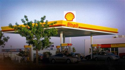 شل العالمية تسدد 43 مليون دولار لمصر ضمن التزاماتها المالية