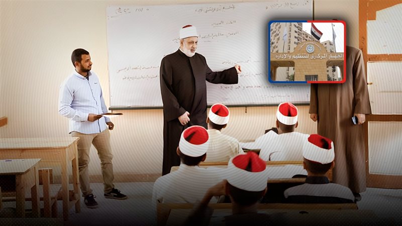 موقع الصفحة الأولى