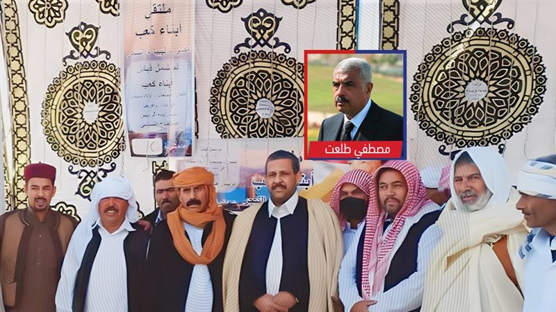 موقع الصفحة الأولى
