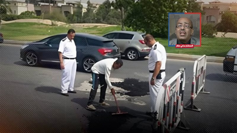 موقع الصفحة الأولى