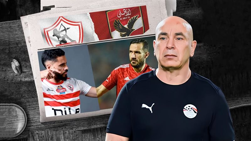 موقع الصفحة الأولى