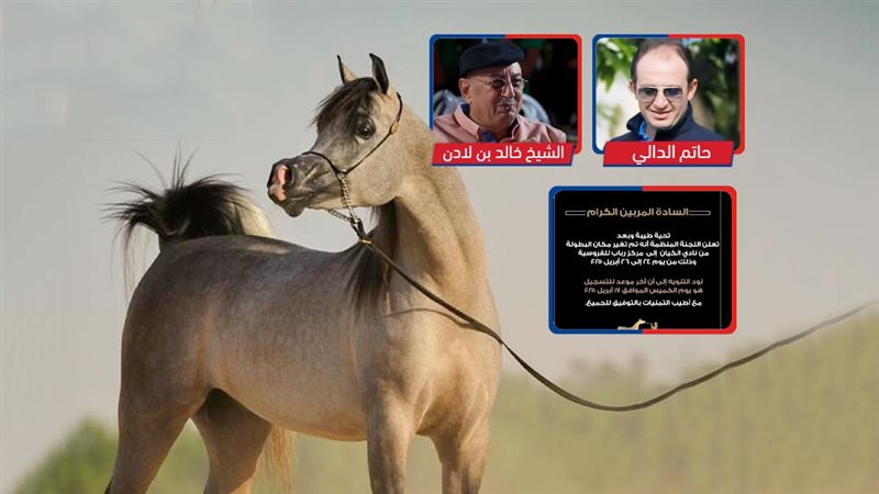 موقع الصفحة الأولى