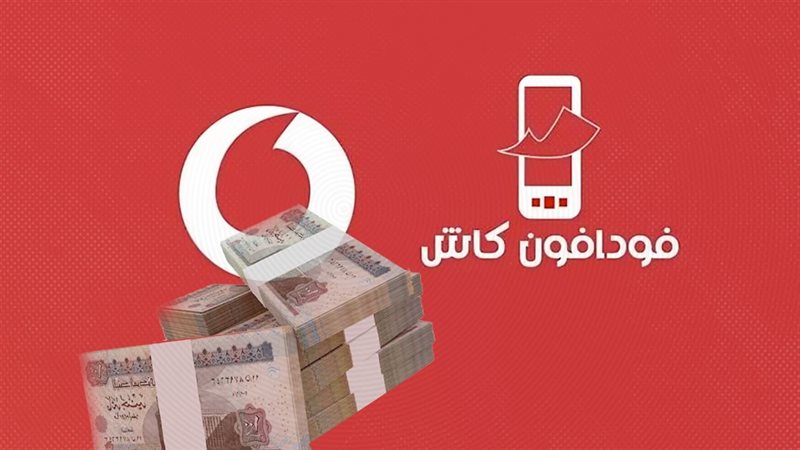 موقع الصفحة الأولى
