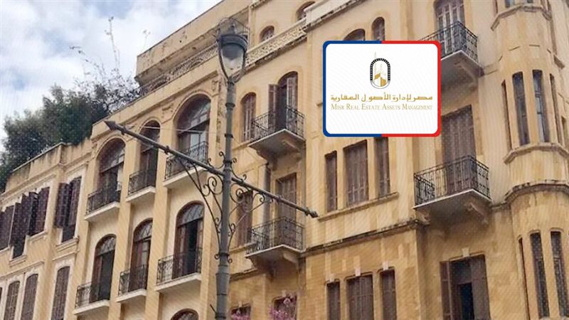 موقع الصفحة الأولى