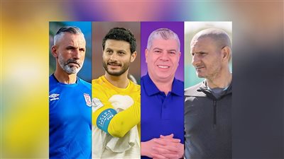 الصفحة الأولى تكشف .. يانكون فتنة الشناوي وشوبير الكبير في الأهلي