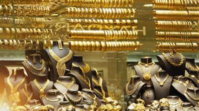 أسعار الذهب وفقاً لآخر تحديثات اليوم الخميس الموافق 22/5/2025