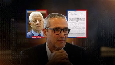 مرتضي منصور يتقدم ببلاغ ضد نجل الرئيس السادات بسبب إعلان الأهلي