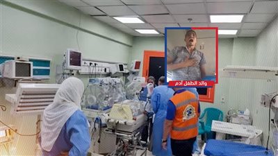 وفاة «آدم» صاحب الـ«نصف قلب» بعد استغاثة والده من داخل قطار الصعيد 