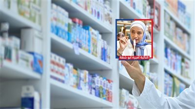 نائبة برلمانية تنتقد قرارات العلاج علي نفقة الدولة : بلوها واشربوا مايتها