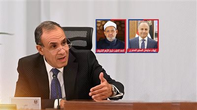 بعد محاولة اغتيال سفير مصر برام الله..الخارجية تطالب إسرائيل بتوضيحات والأزهر يدين 