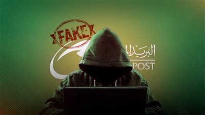 البريد المصرى يحذر من عصابات اليكترونية تنتحل صفته للإستيلاء على أموال المواطنين   