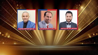 جائزة شروق شيمي للصحافة الرياضية.. إعلان النتائج النهائية للدورة الأولى